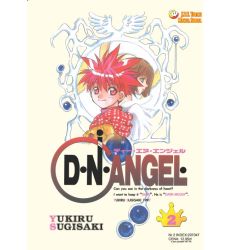 DNAngel 02 (Używana)