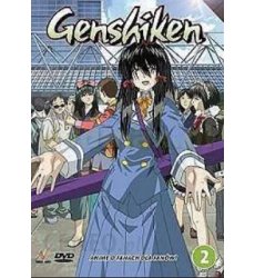 Genshiken DVD 2 (Używana)