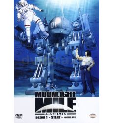 Moonlight Mile odc 1-12 - 2DVD (Używana)